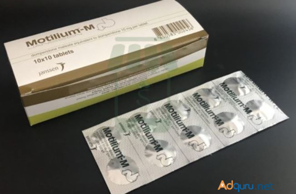 motilium-10mg-film-coated-tablets-big-0