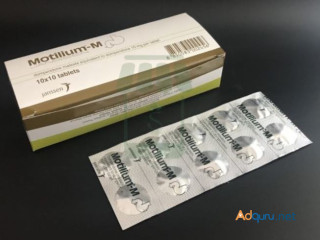 Motilium 10mg Film-coated Tablets.