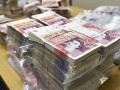 undetectable-fake-currencies-for-sale-small-1