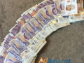 fake-uk-pound-whatsapp4917620522010-small-0