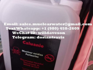 Caluanie For Sale In USA.