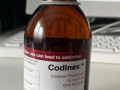 buy-codinex-cough-bottle-small-0