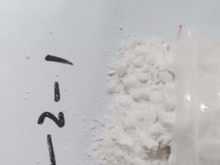 Clonazolam for sale online, CAS: 33887-02-4; (Telegram: @ficherchem).