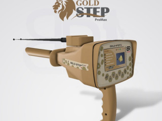 Gold Step Pro Max gold detector -UK