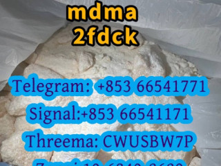 MDMA,42542-10-9,Competitive Price(+85366541771)