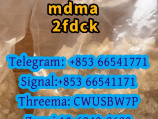 MDMA,42542-10-9,99%purity(+85366541771)