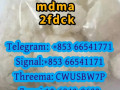 eumdma2fdck802855-66-9competitive-price85366541771-small-0