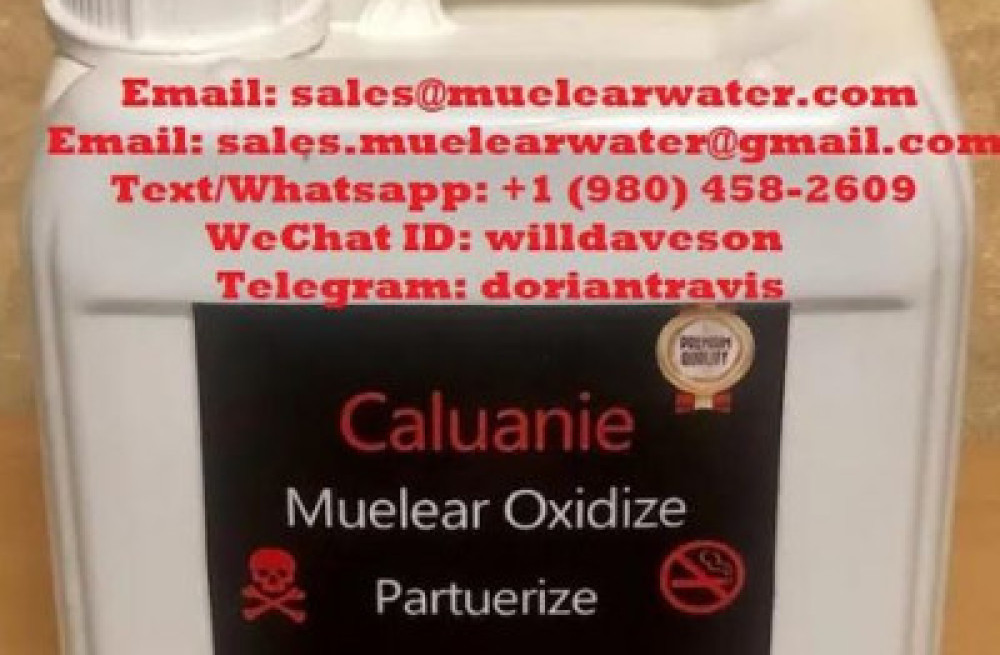 caluanie-muelear-for-sale-big-0