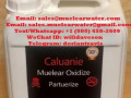 caluanie-muelear-for-sale-small-0