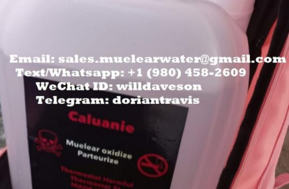 caluanie-muelear-oxidize-wholesaler-big-0