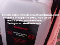 caluanie-muelear-oxidize-wholesaler-small-0