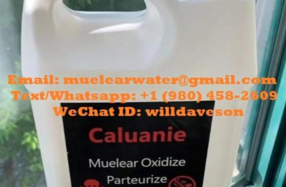 where-is-caluanie-muelear-oxidize-produced-big-0