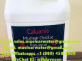 caluanie-muelear-oxidize-manufacturer-small-0