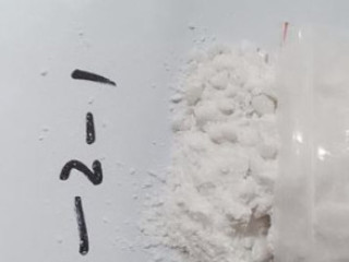 Clonazolam for sale online, CAS: 33887-02-4; (Telegram: @ficherchem)=