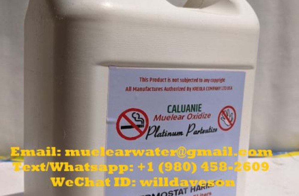 caluanie-muelear-oxidize-for-sale-made-in-usa-big-0