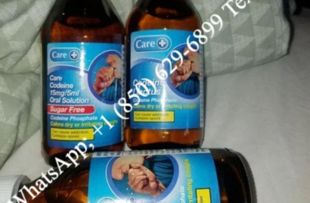 codeine-linctus-syrup-15mg5ml-200ml-big-0