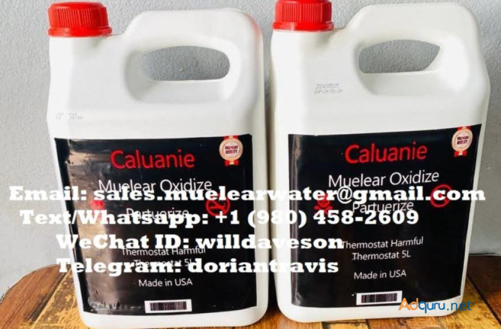 caluanie-muelear-oxidize-suppliers-in-usa-big-0