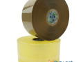 buy-strong-tape-in-uk-small-0