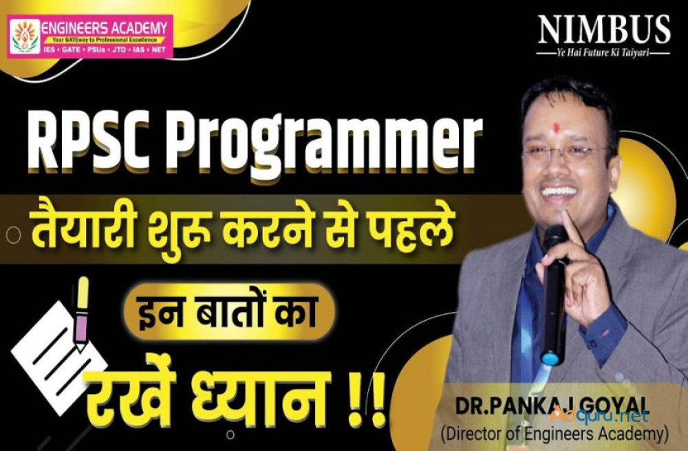 all-details-rpsc-programmer-exam-pattern-2024-information-big-0