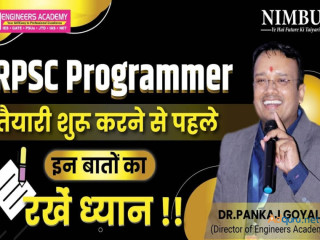 All details Rpsc Programmer Exam Pattern 2024 information