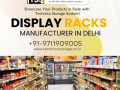 reliable-display-racks-manufacturer-in-delhi-contact-technico-storage-system-small-0