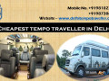 best-rates-for-tempo-traveller-hire-in-delhi-small-1