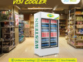 visi-cooler-in-dindigul-small-0