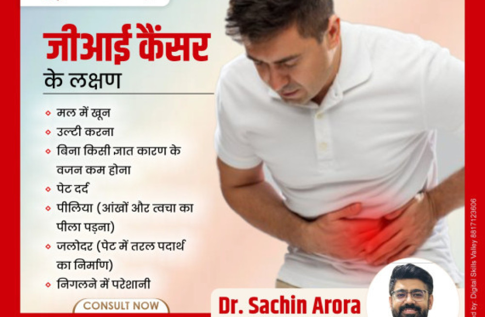 best-stomach-cancer-surgeon-in-dehradun-dr-sachin-arora-big-2