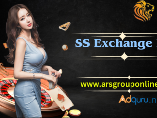 Get SS Exchange ID Online