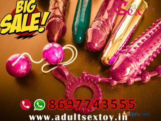 Weekend Big Sale On Adult Sex Toy In Mumbai | Call 8697743555