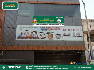 The Best Ayurveda Clinic and Daycare in Karol bagh