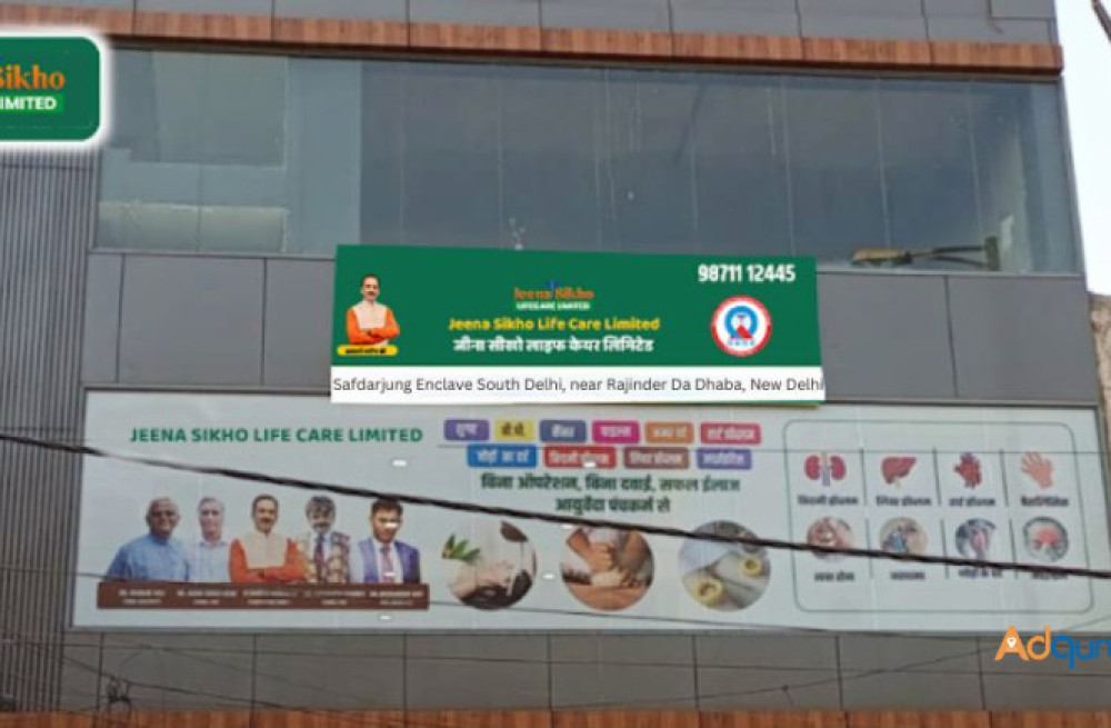 the-best-ayurveda-clinic-and-daycare-in-safdarjung-big-0