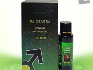 Da Zeagra Oil Price In Wah Cantonment 100% Original Shop Now –