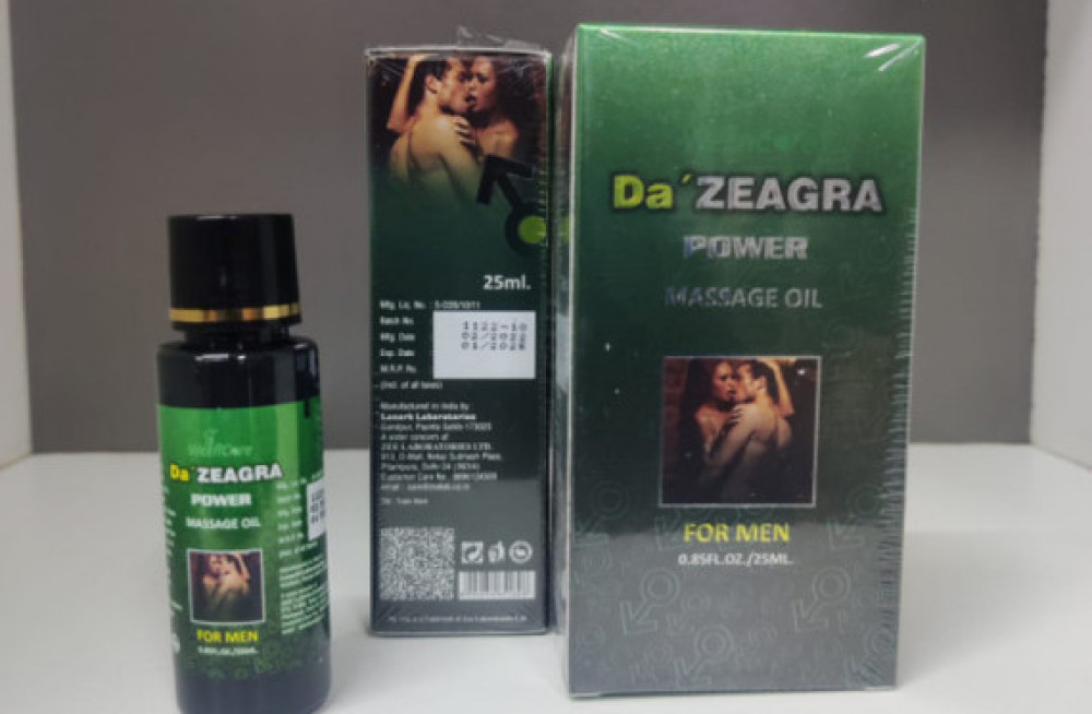 da-zeagra-oil-at-best-price-in-nawabshah-online-shopping-big-0