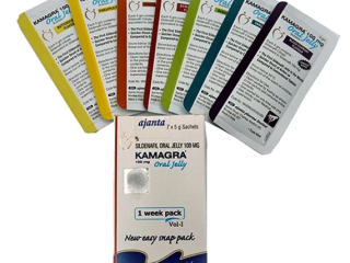 Kamagra Oral Jelly 100mg Sildenafil Citrate Best Online Shopping