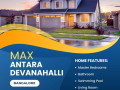 max-antara-devanahalli-luxury-2-3-4-bhk-residential-apartments-small-0