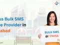 famous-bulk-sms-service-provider-in-hyderabad-shree-tripada-small-0