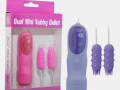 buy-5-functions-dual-mini-nubby-bullet-vibrating-massager-call-9830983141-small-0