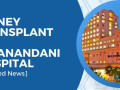 know-about-kidney-transplant-at-hiranandani-hospital-small-0