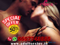 special-offer-on-adult-sex-toys-in-mumbai-call-8697743555-small-0