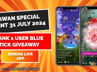 Sawan Special Event 31 July: Rank 1 User Blue Tick Giveaway by Bindas Live | Bindas Live Stream & Video App