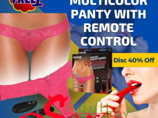 Women Thong Multicolor Panty With Remote Control | Call 8697743555