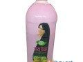 nourish-your-hair-naturally-with-meghdoot-ayurvedic-satreetha-shampoo-small-0