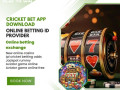 get-your-cricket-betting-id-on-wic11-small-0