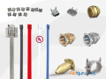 leading-manufacturer-of-electrical-components-axis-electrical-components-small-1