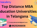 top-distance-mba-education-universities-in-telangana-small-0