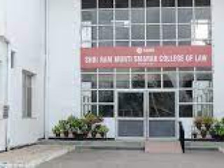 Top Law Colleges in Bareilly Uttar Pradesh