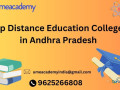 top-distance-education-colleges-in-andhra-pradesh-small-0