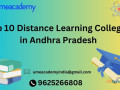 top-10-distance-learning-colleges-in-andhra-pradesh-small-0