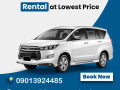 innova-car-rental-with-driver-in-delhi-for-sightseeing-and-outstation-tours-small-1